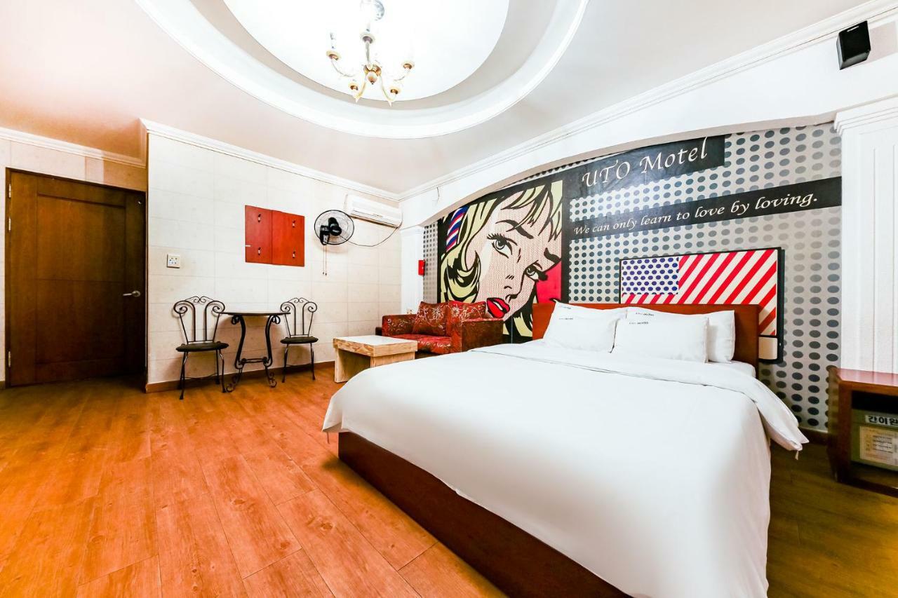 Hotel Rooky Daejeon Eksteriør bilde